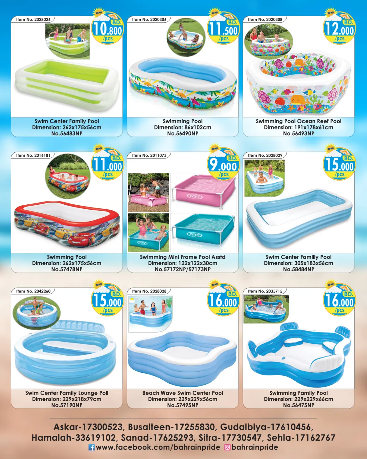 Hello Summer Special Deals in Bahrain