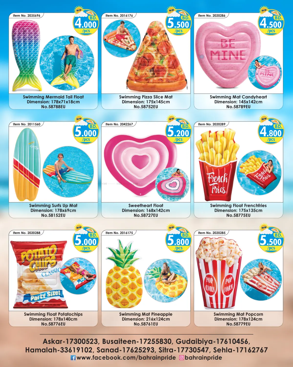 Hello Summer Special Deals in Bahrain