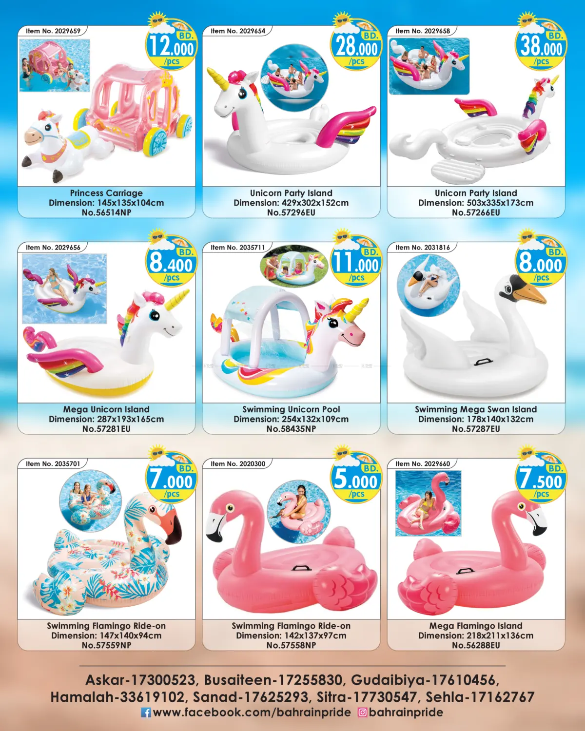 Hello Summer Special Deals in Bahrain