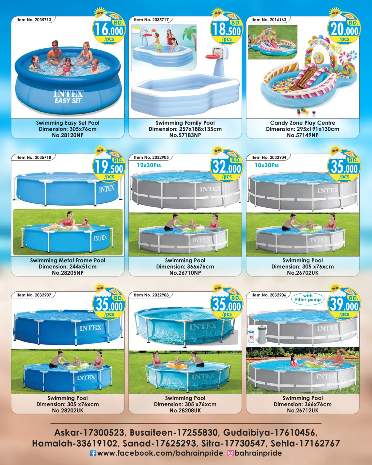 Hello Summer Special Deals in Bahrain