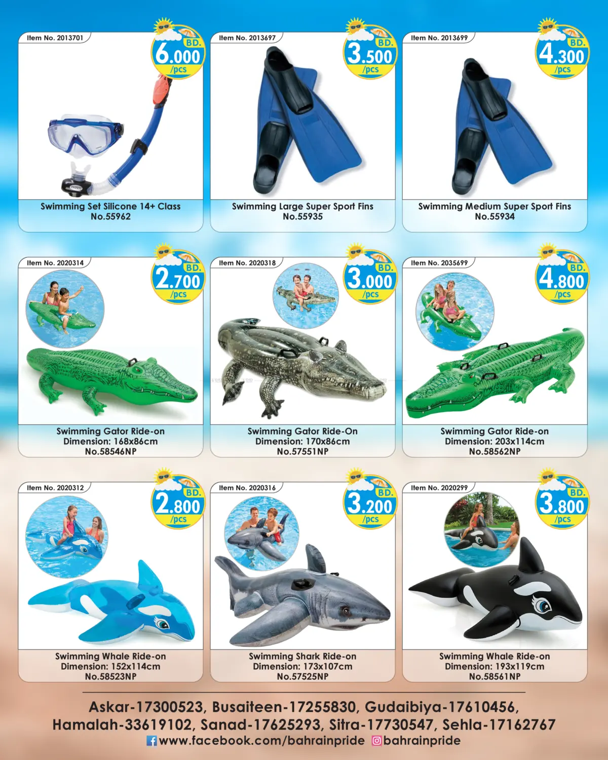 Hello Summer Special Deals in Bahrain
