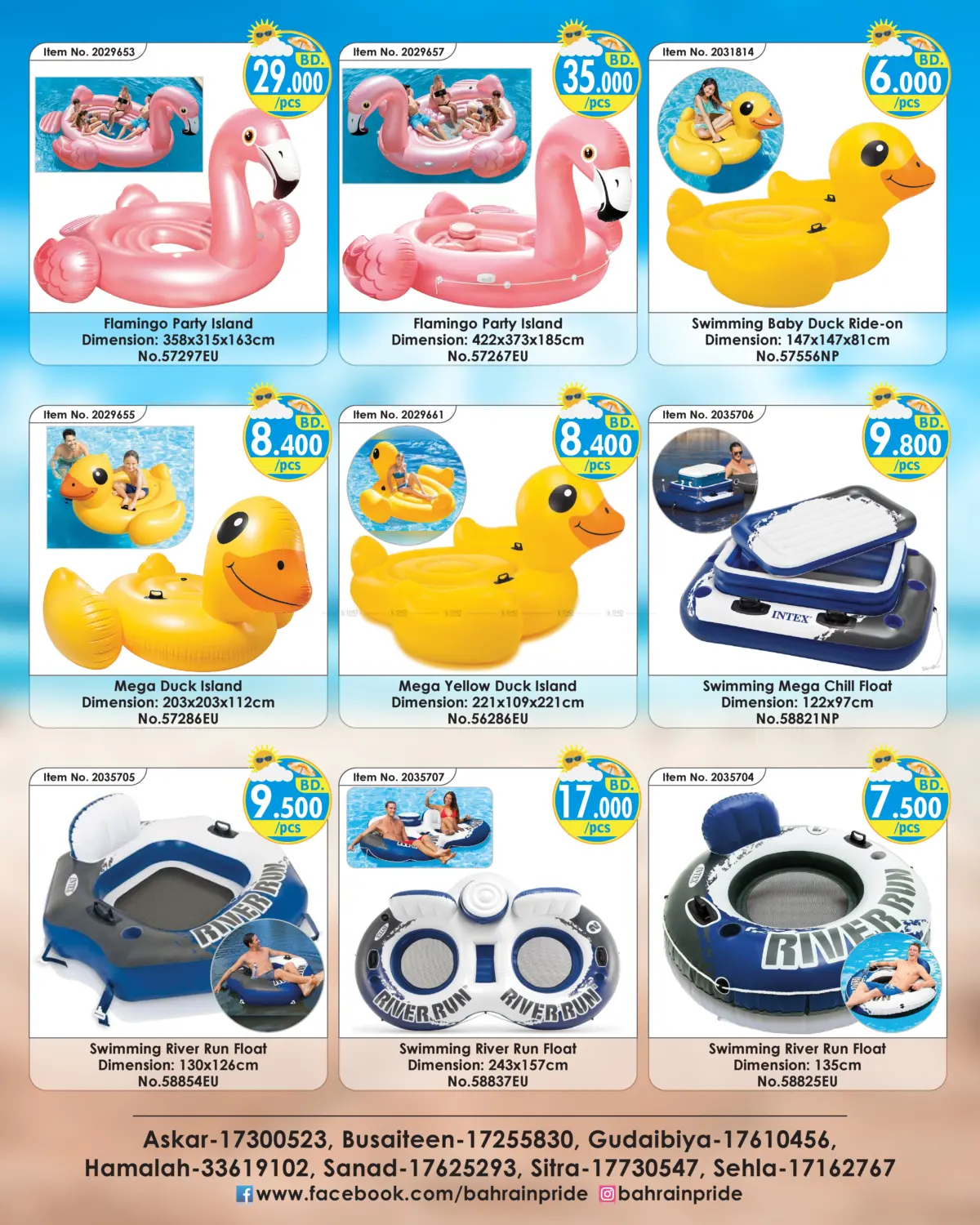 Hello Summer Special Deals in Bahrain