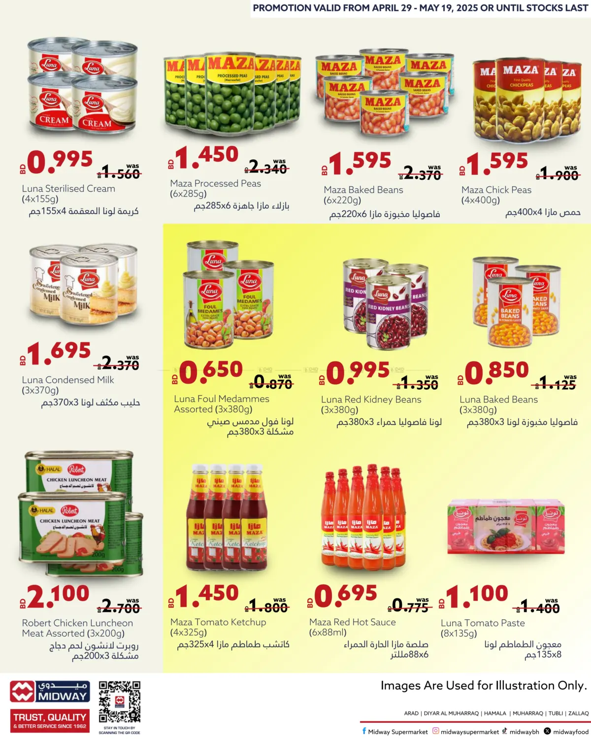 Must Have Deals in Bahrain