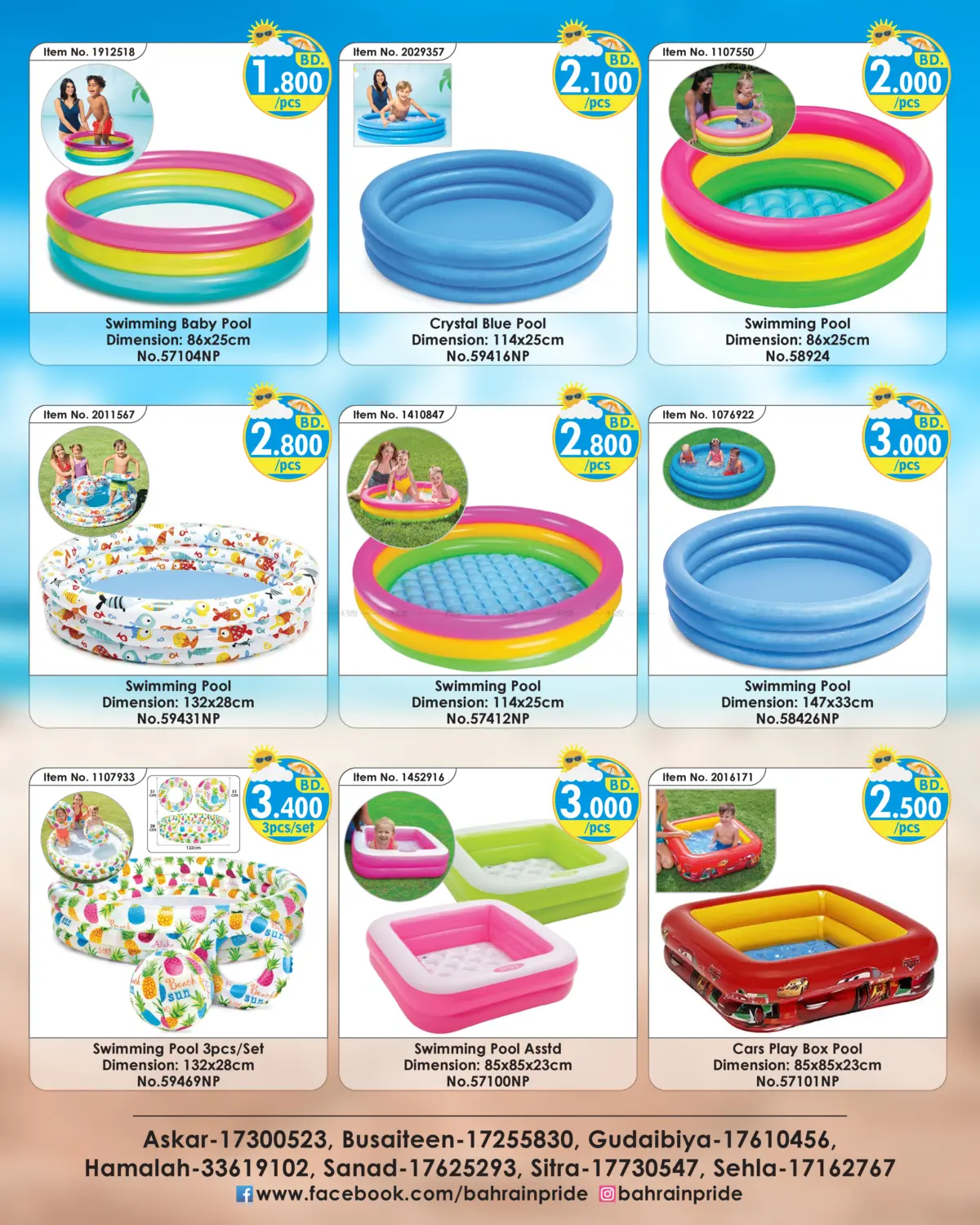 Hello Summer Special Deals in Bahrain