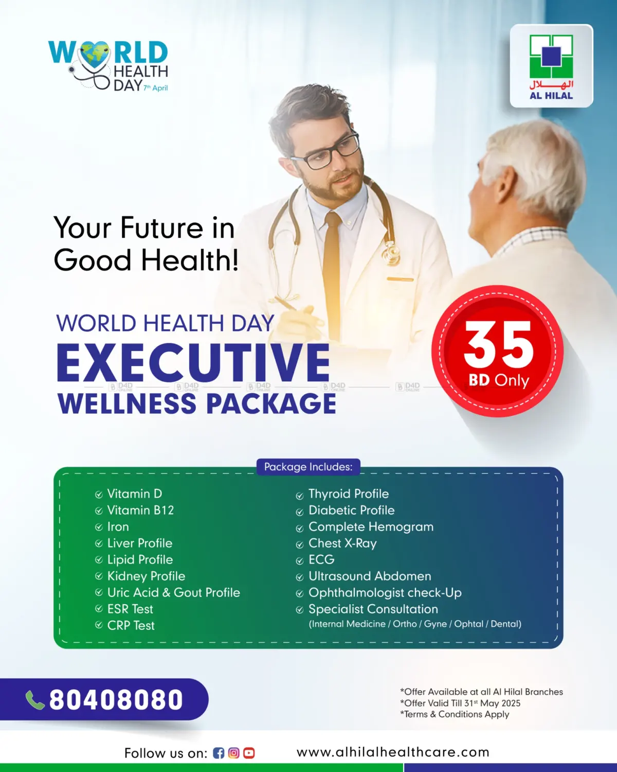 Your Future In Good Health in Bahrain