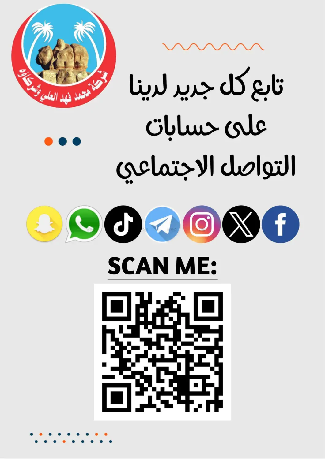 Saving Delight in Al Hasa