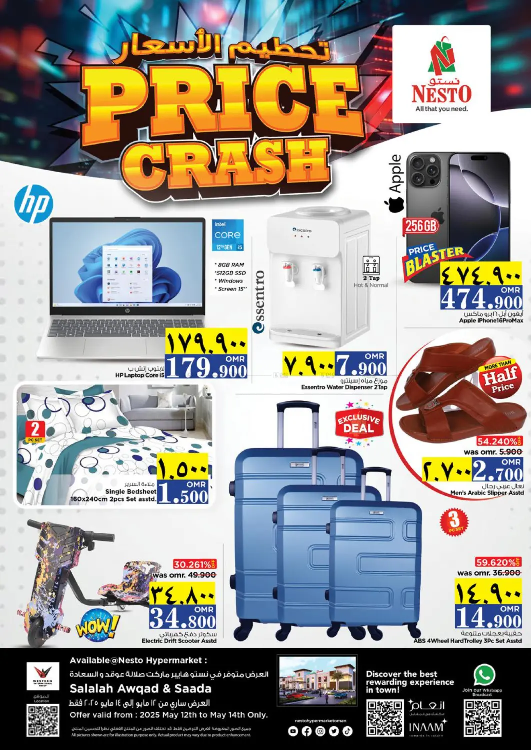 Price Crash in Salalah