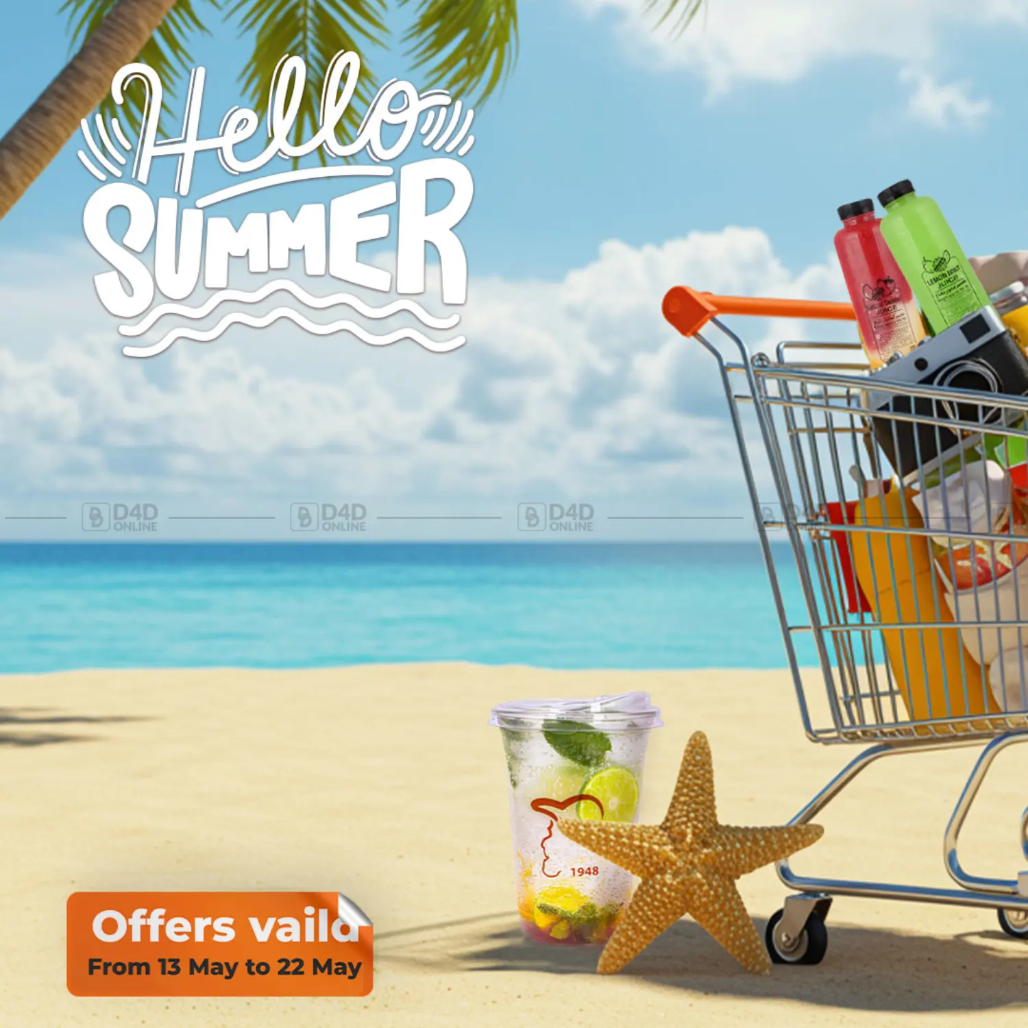 Hello Summer in Cairo