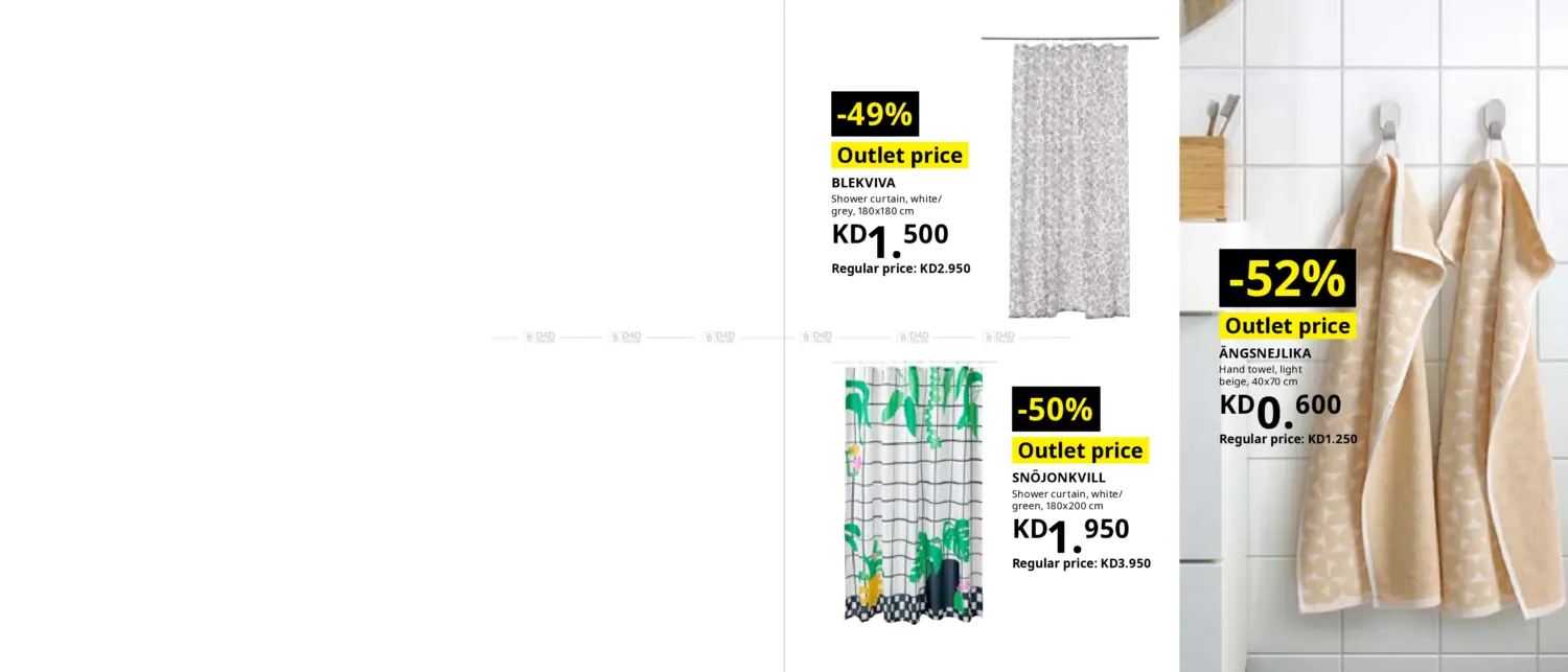 Special Offer in Ahmadi Governorate