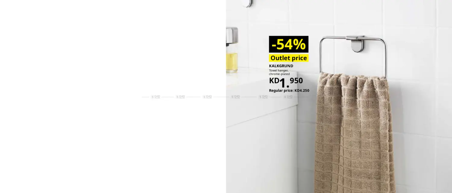 Special Offer in Ahmadi Governorate