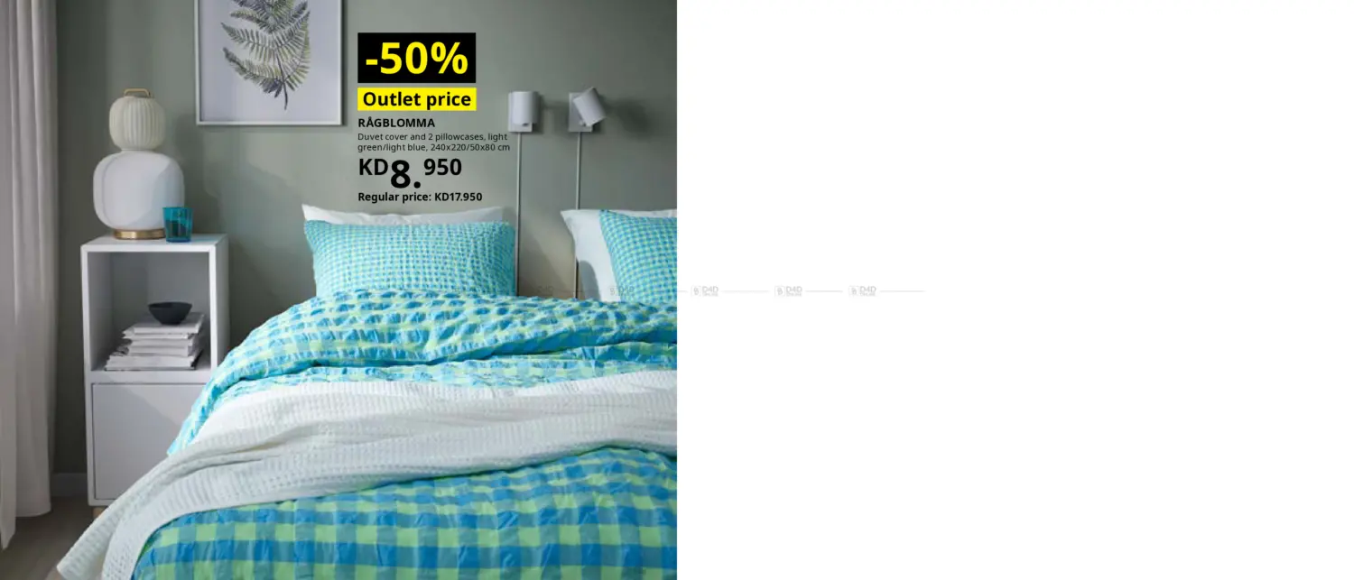 Special Offer in Ahmadi Governorate
