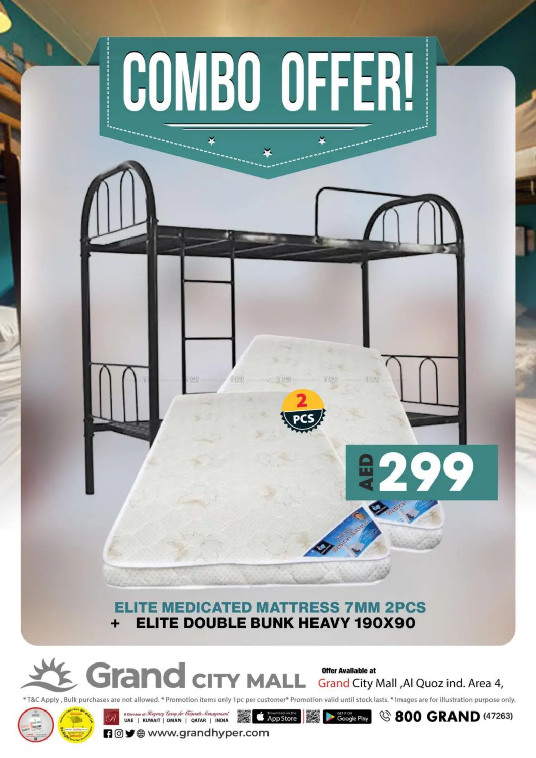 City Mall- Dubai in Sharjah / Ajman
