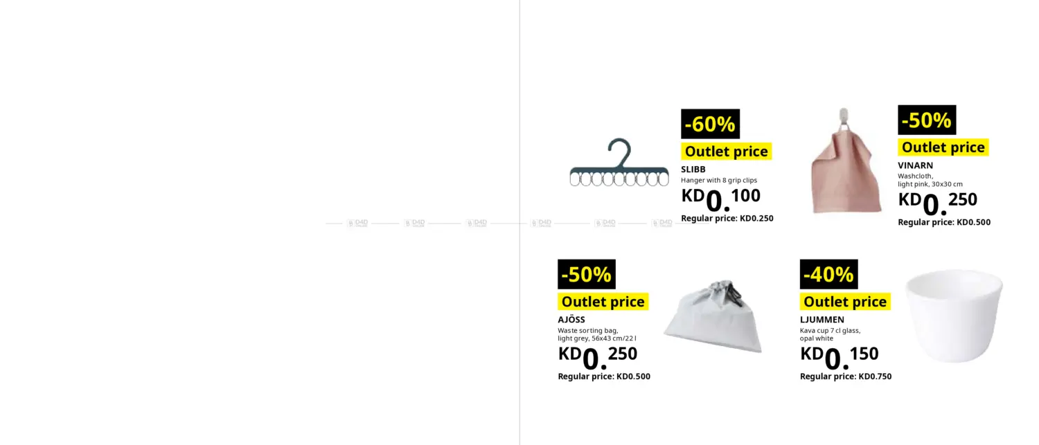 Special Offer in Ahmadi Governorate