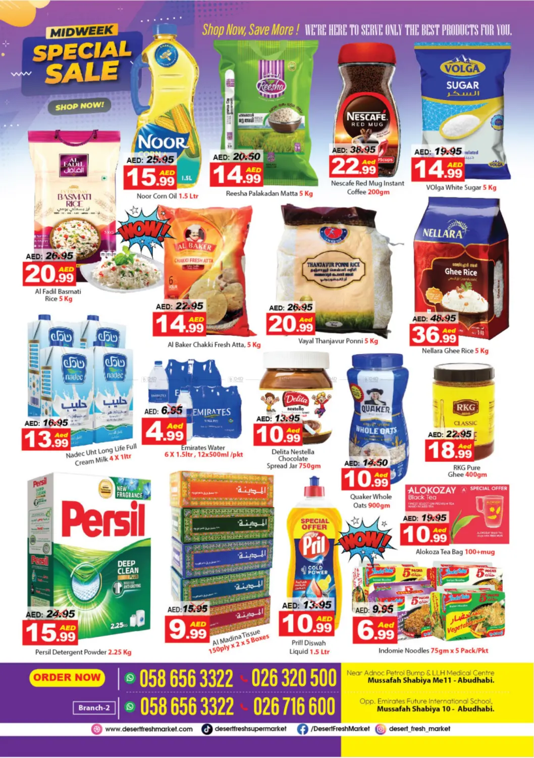 Midweek Special Sale in Abu Dhabi