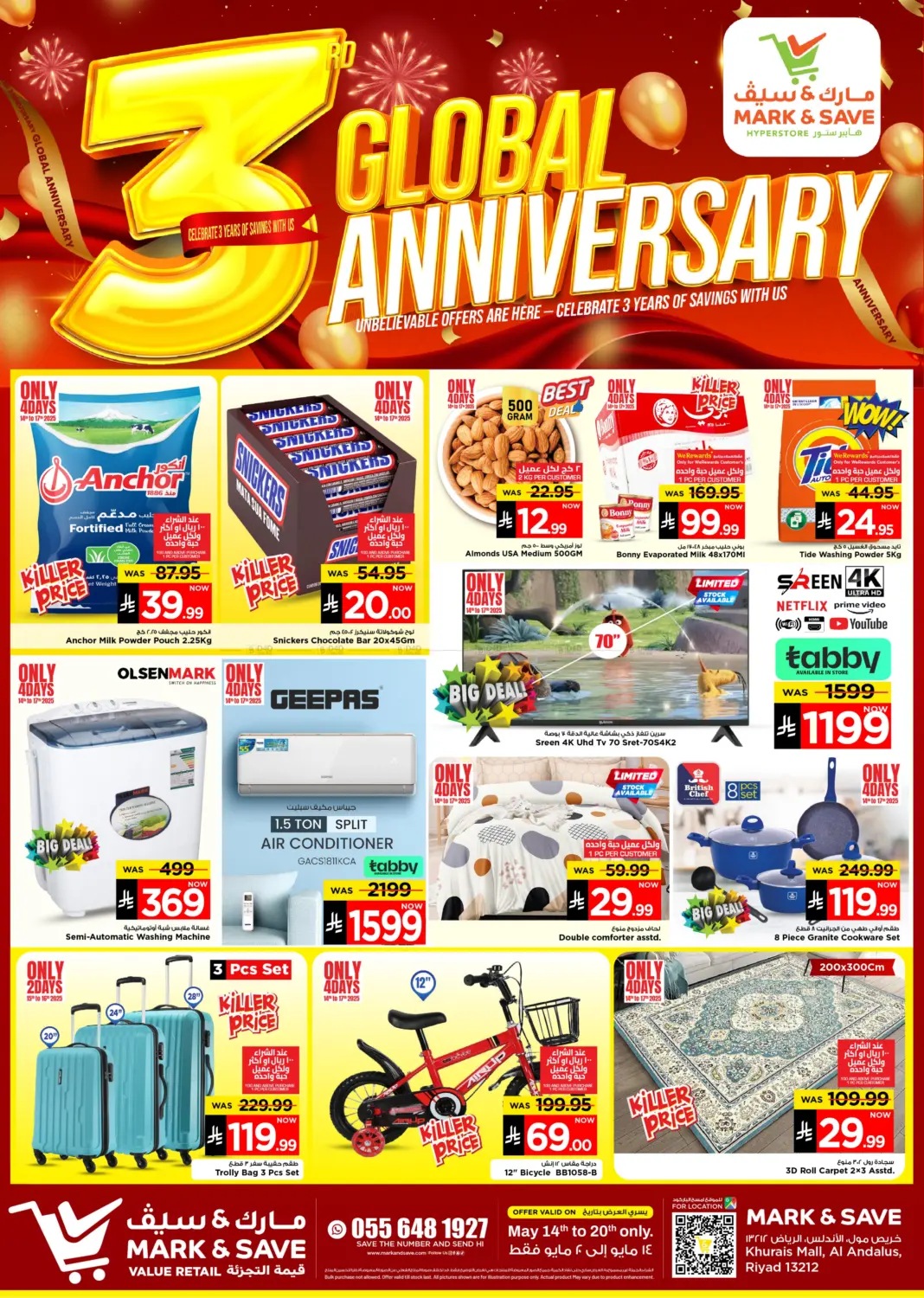 3rd Global Anniversary in Riyadh