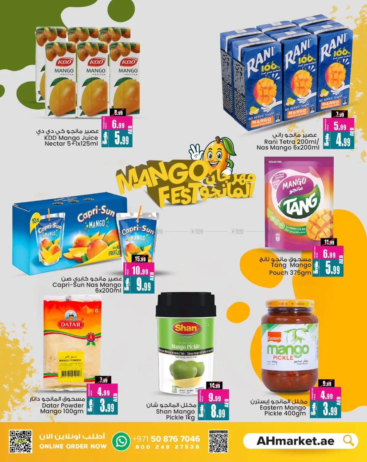 Mango Fest in Sharjah / Ajman