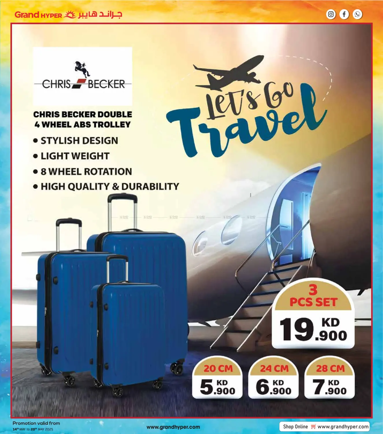Super Savings in Jahra Governorate