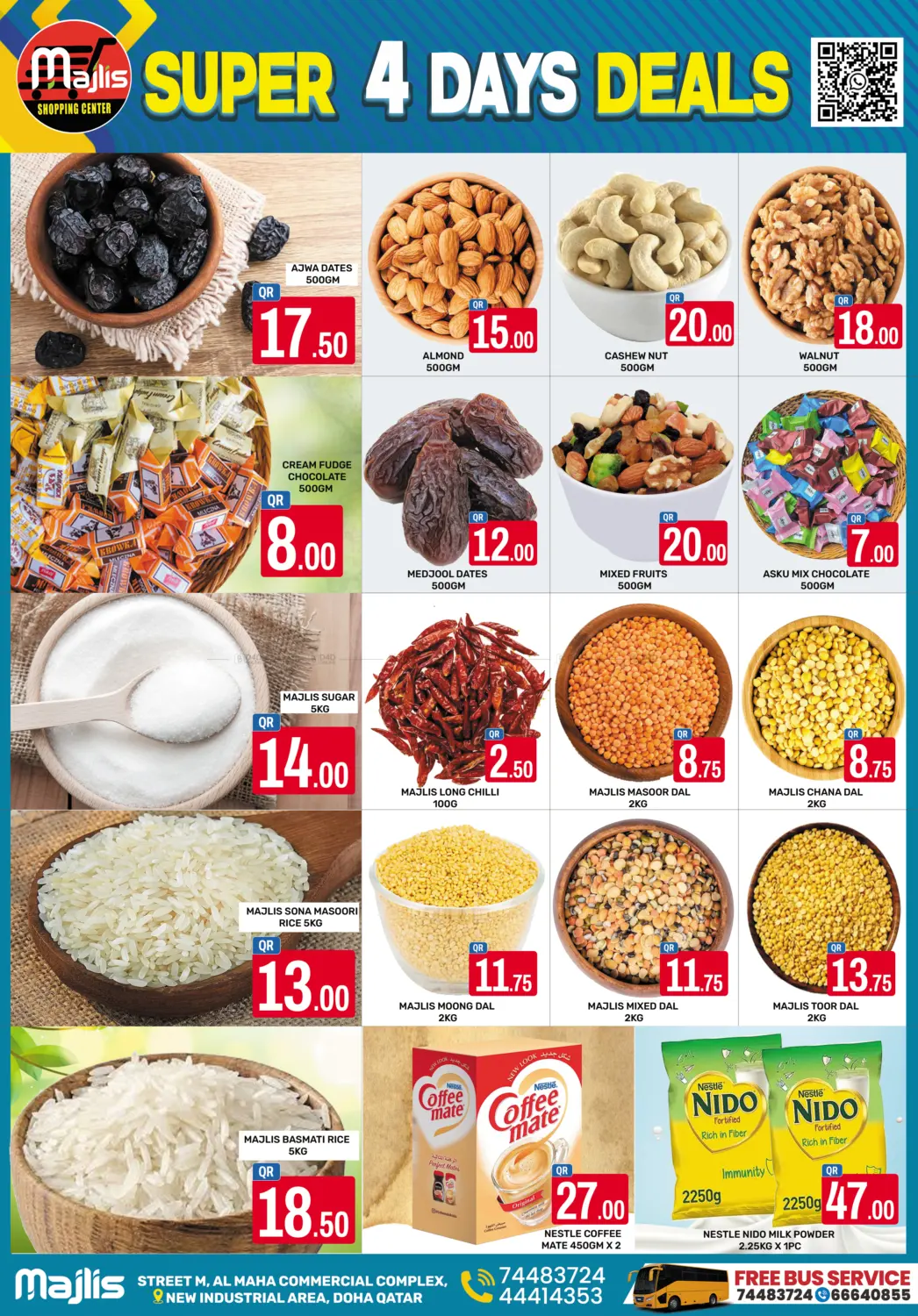 عروض أربعة أيام in الدوحة