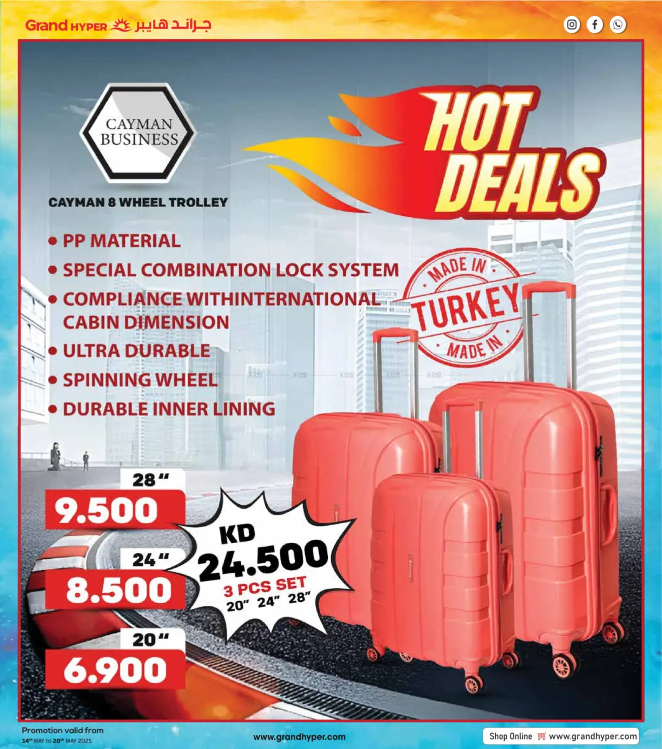 Super Savings in Jahra Governorate