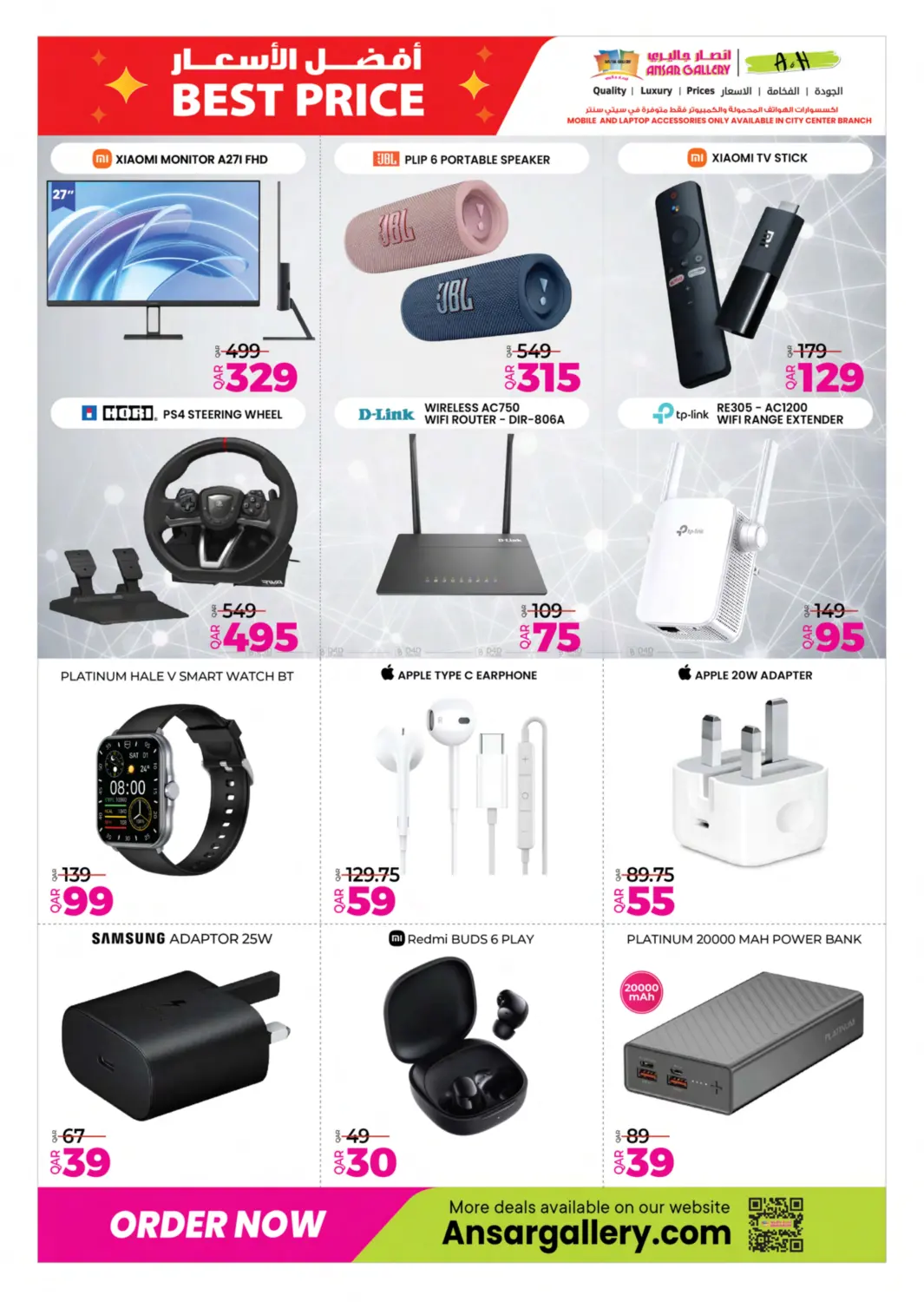 Big Sale Upto 50% Off in Al Khor