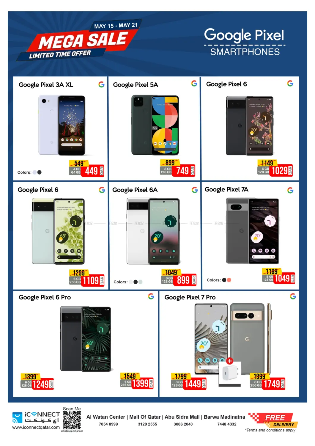 Great Sale in Al-Shahaniya