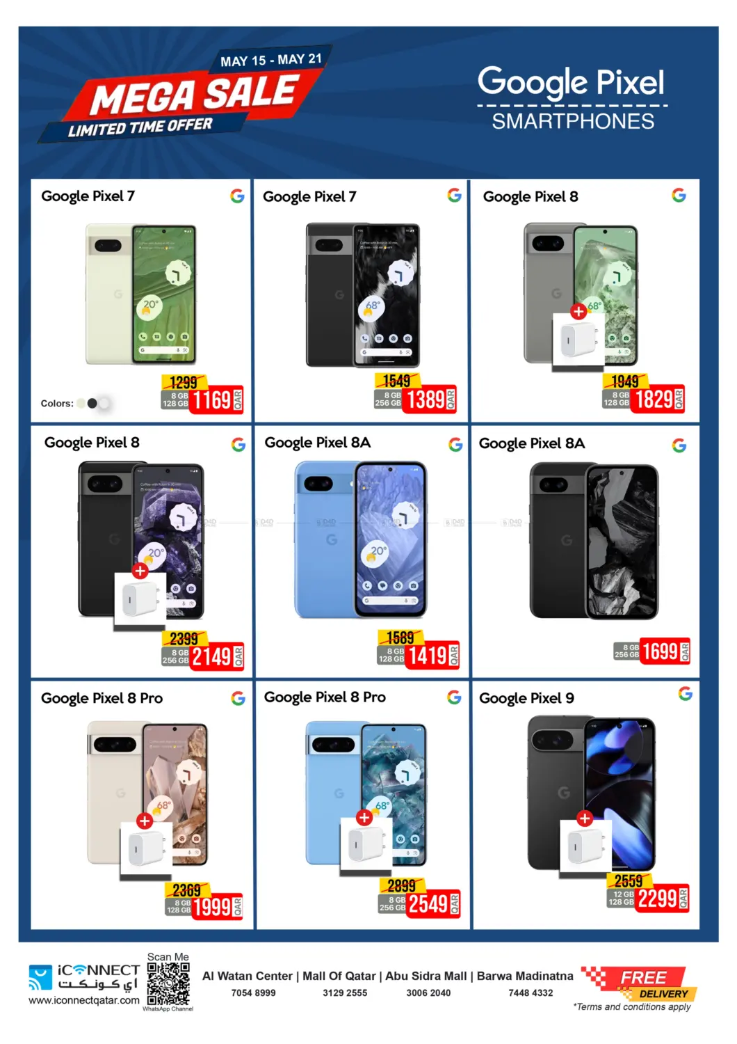 Great Sale in Al-Shahaniya