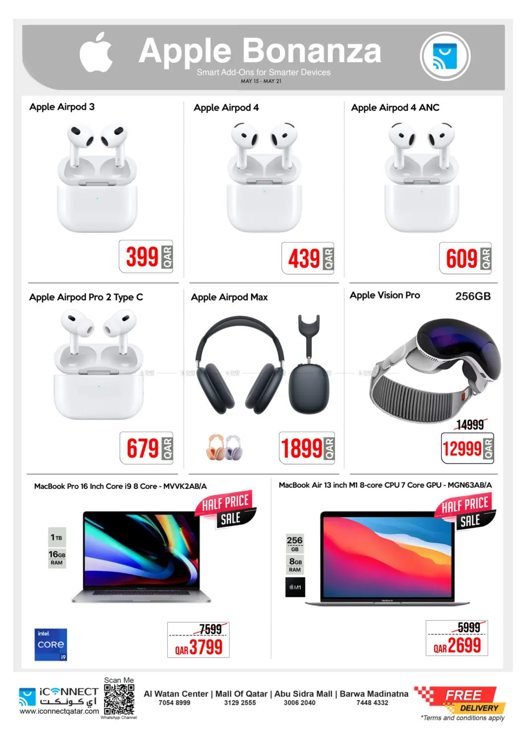 Apple Bonanza in Umm Salal