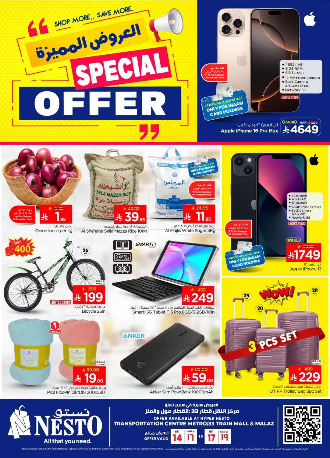 Special offer in Riyadh