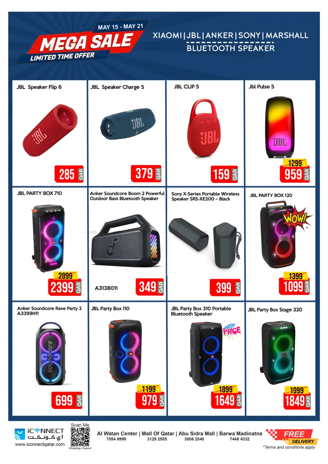 Great Sale in Al-Shahaniya