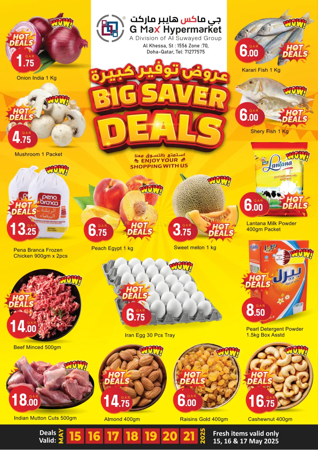 Big Saver Deals in Al Wakra