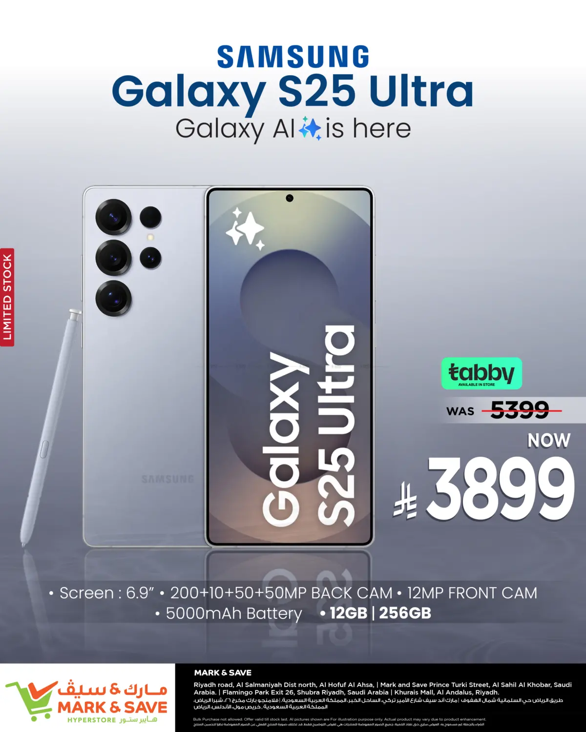 Samsung Galaxy S25 Ultra in Al Hasa
