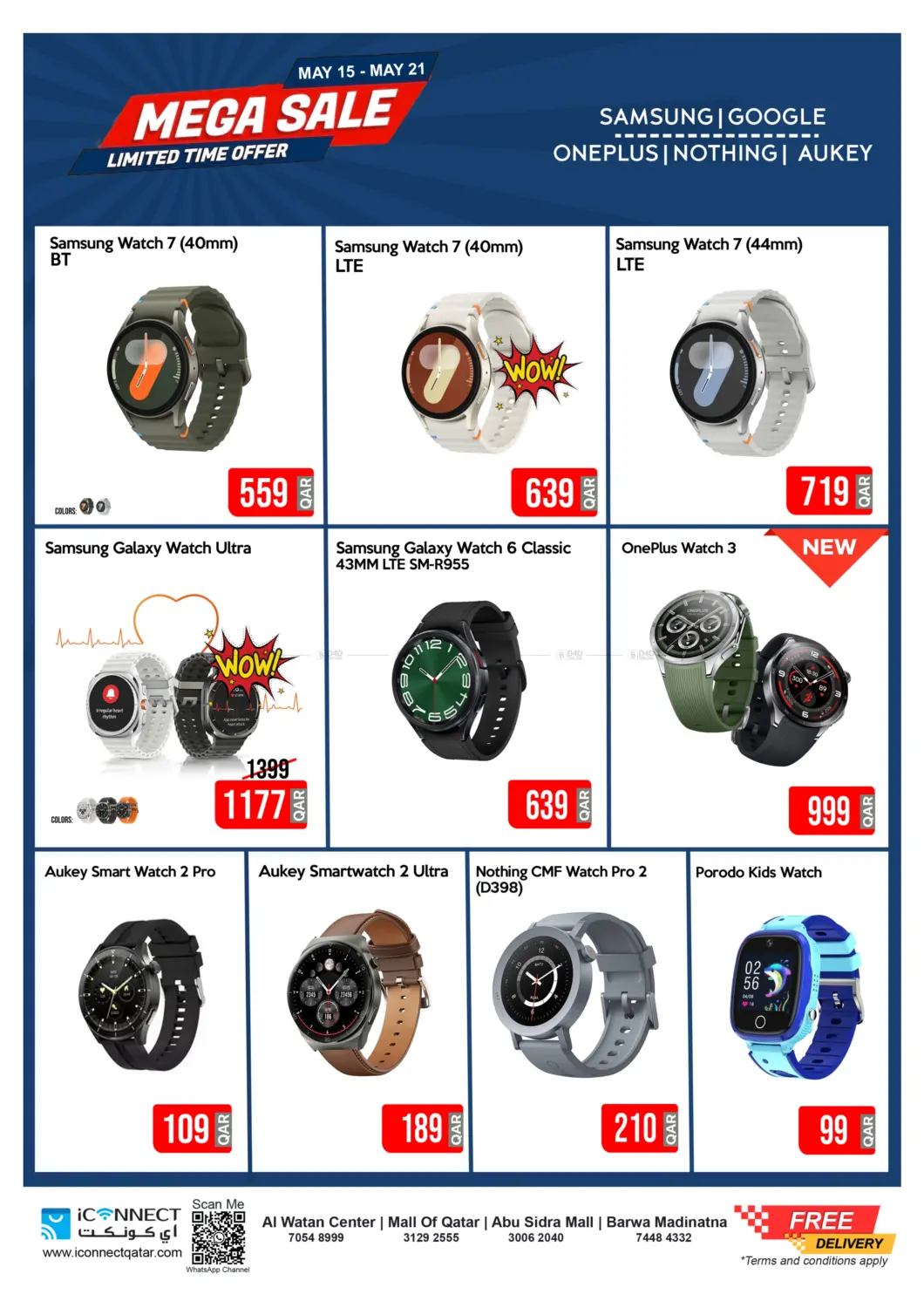 Great Sale in Al-Shahaniya
