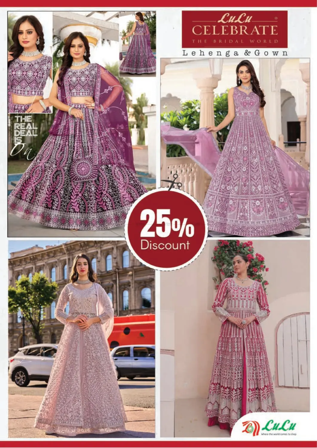 Shop Fast Save Big in Ahmadi Governorate