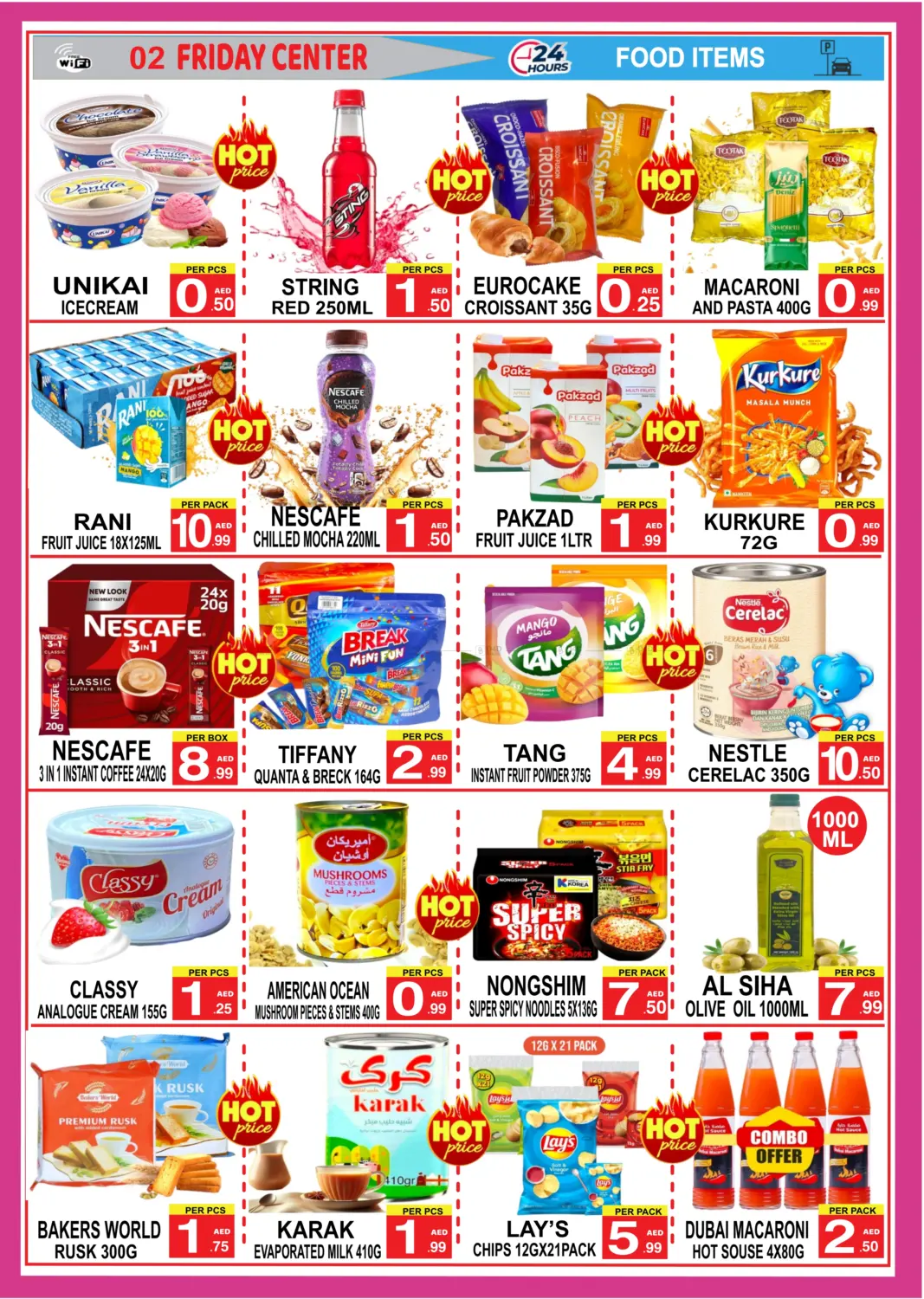 Summer Deals in Sharjah / Ajman