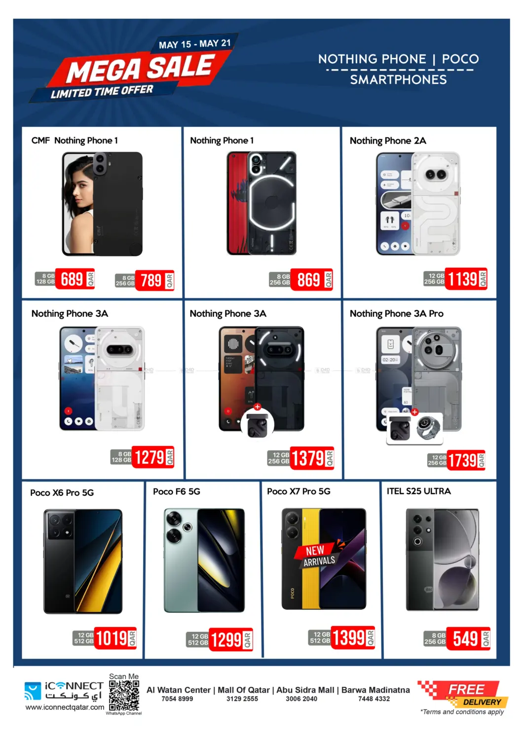 Great Sale in Al-Shahaniya