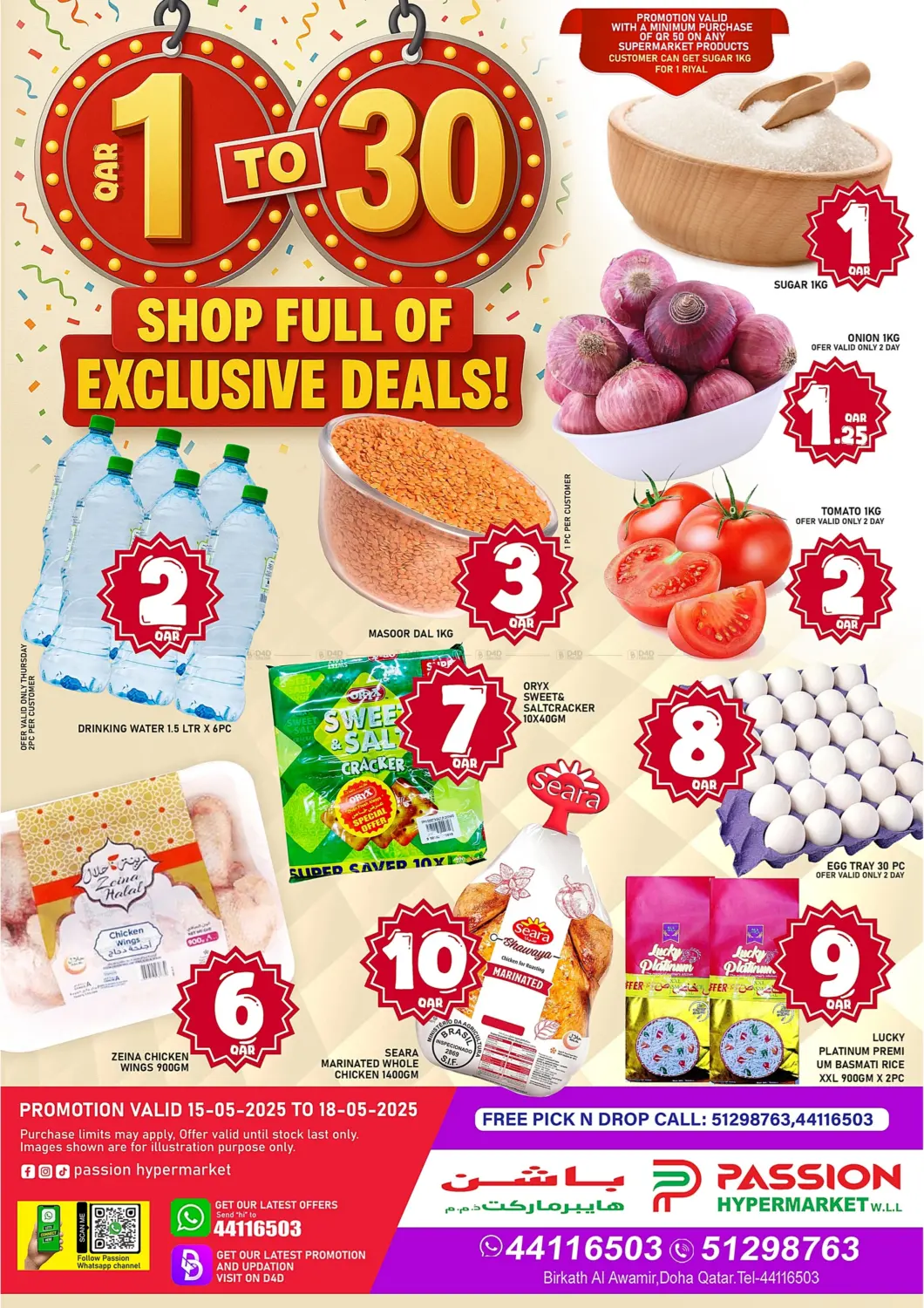 Shop Full Of Exclusive Deals in Al Khor