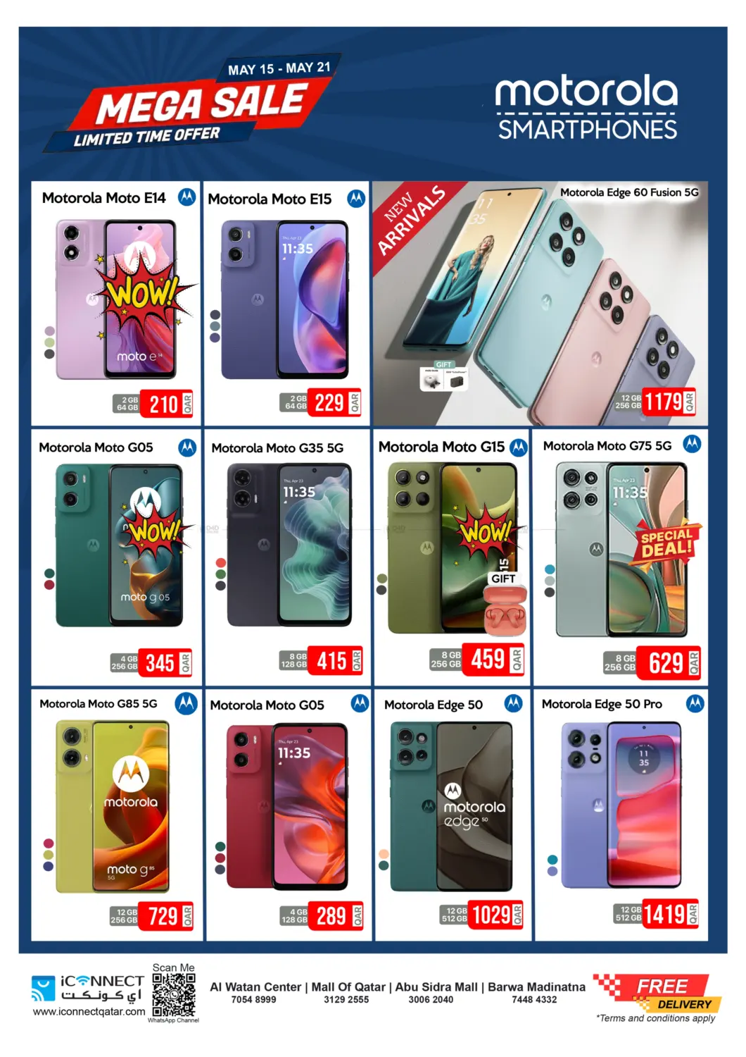 Great Sale in Al-Shahaniya