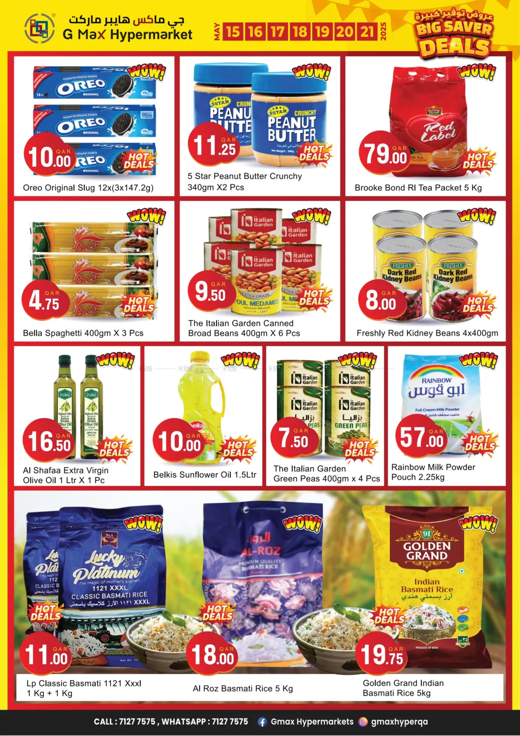 Big Saver Deals in Al Wakra
