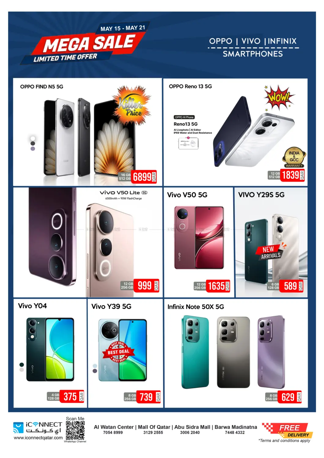 Great Sale in Al-Shahaniya