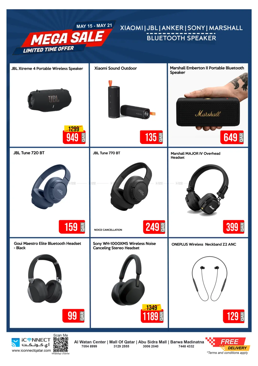 Great Sale in Al-Shahaniya