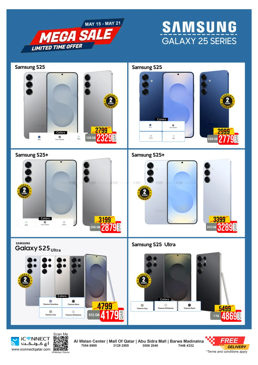 Great Sale in Al-Shahaniya