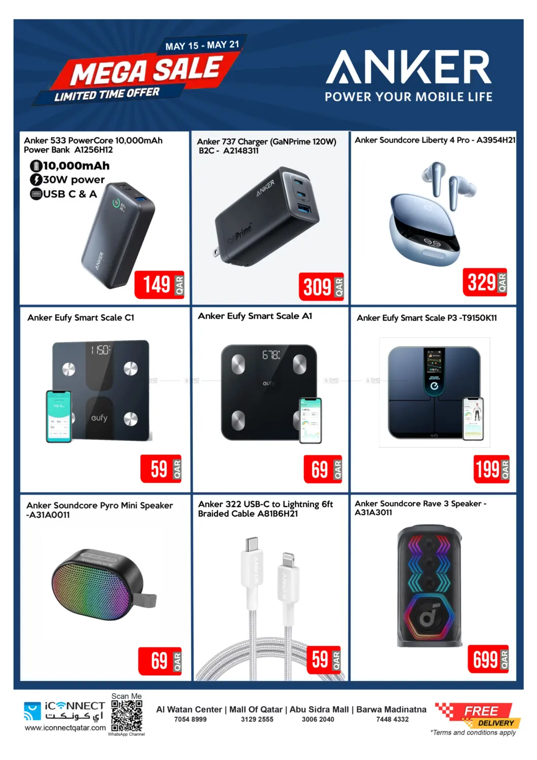 Great Sale in Al-Shahaniya