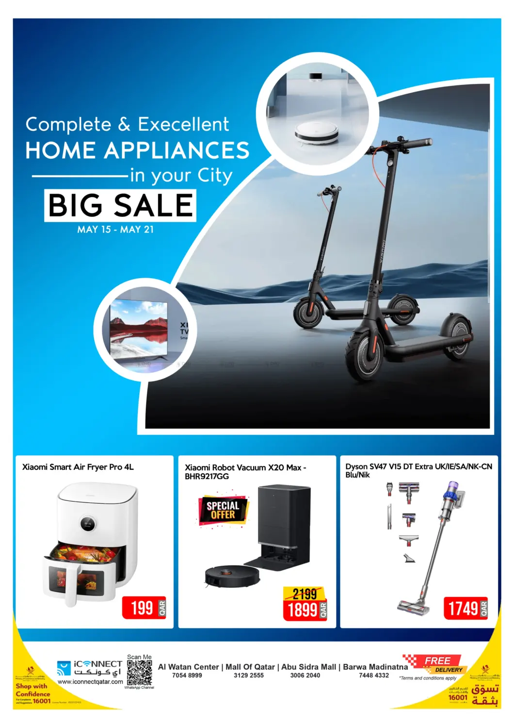 Big Sale in Al Shamal