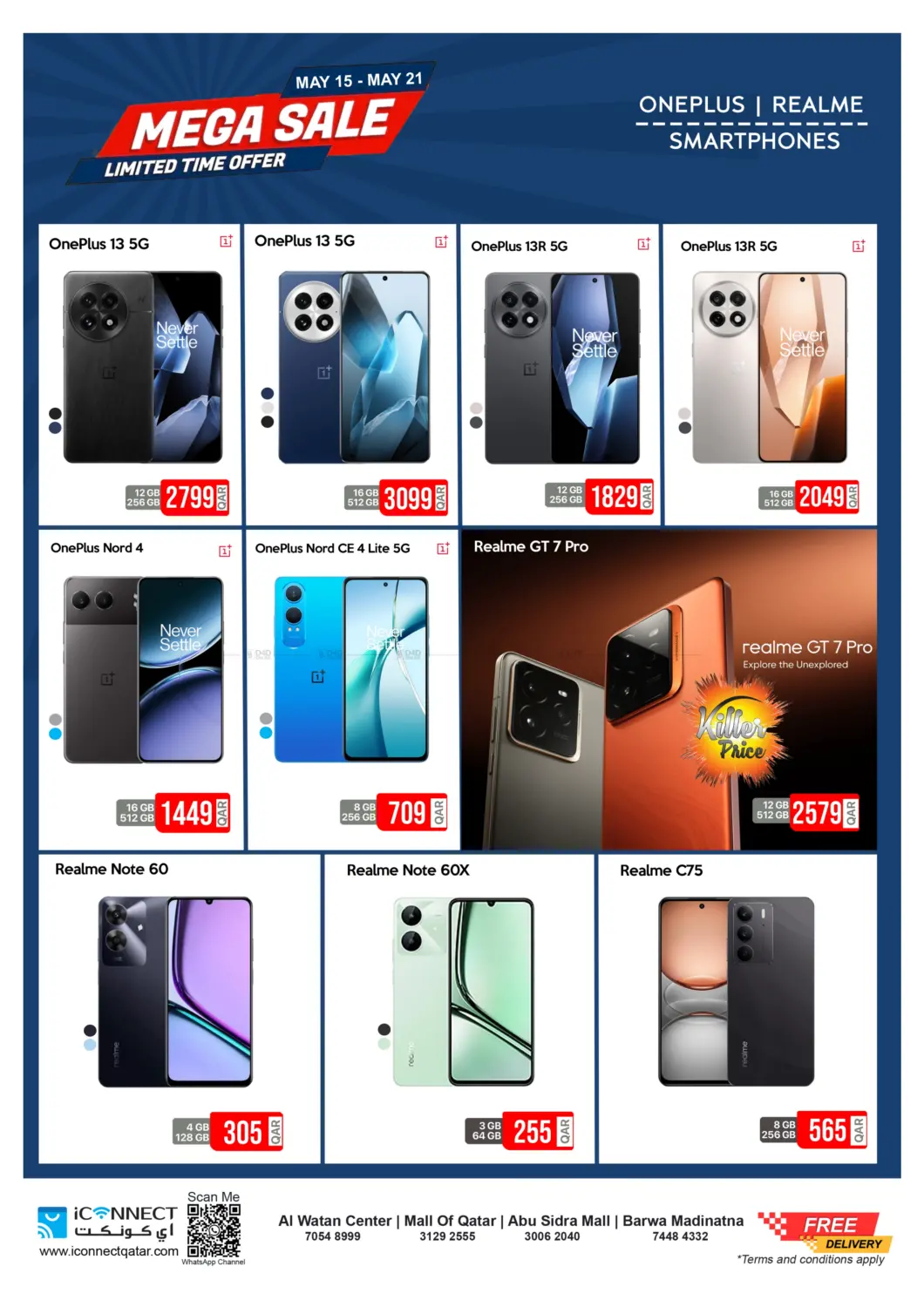 Great Sale in Al-Shahaniya