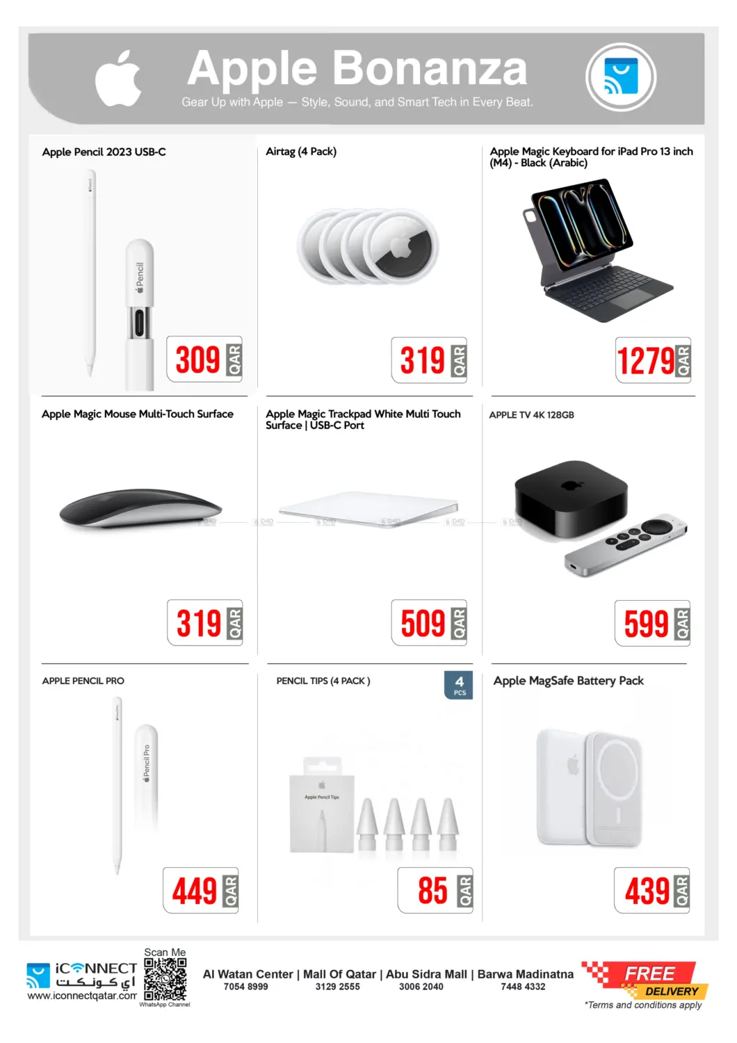Apple Bonanza in Umm Salal