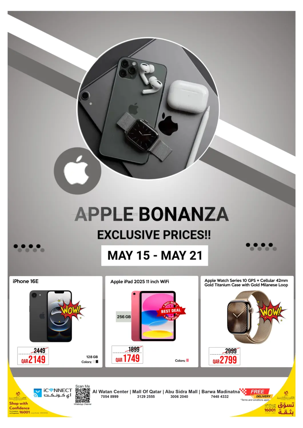 Apple Bonanza in Umm Salal