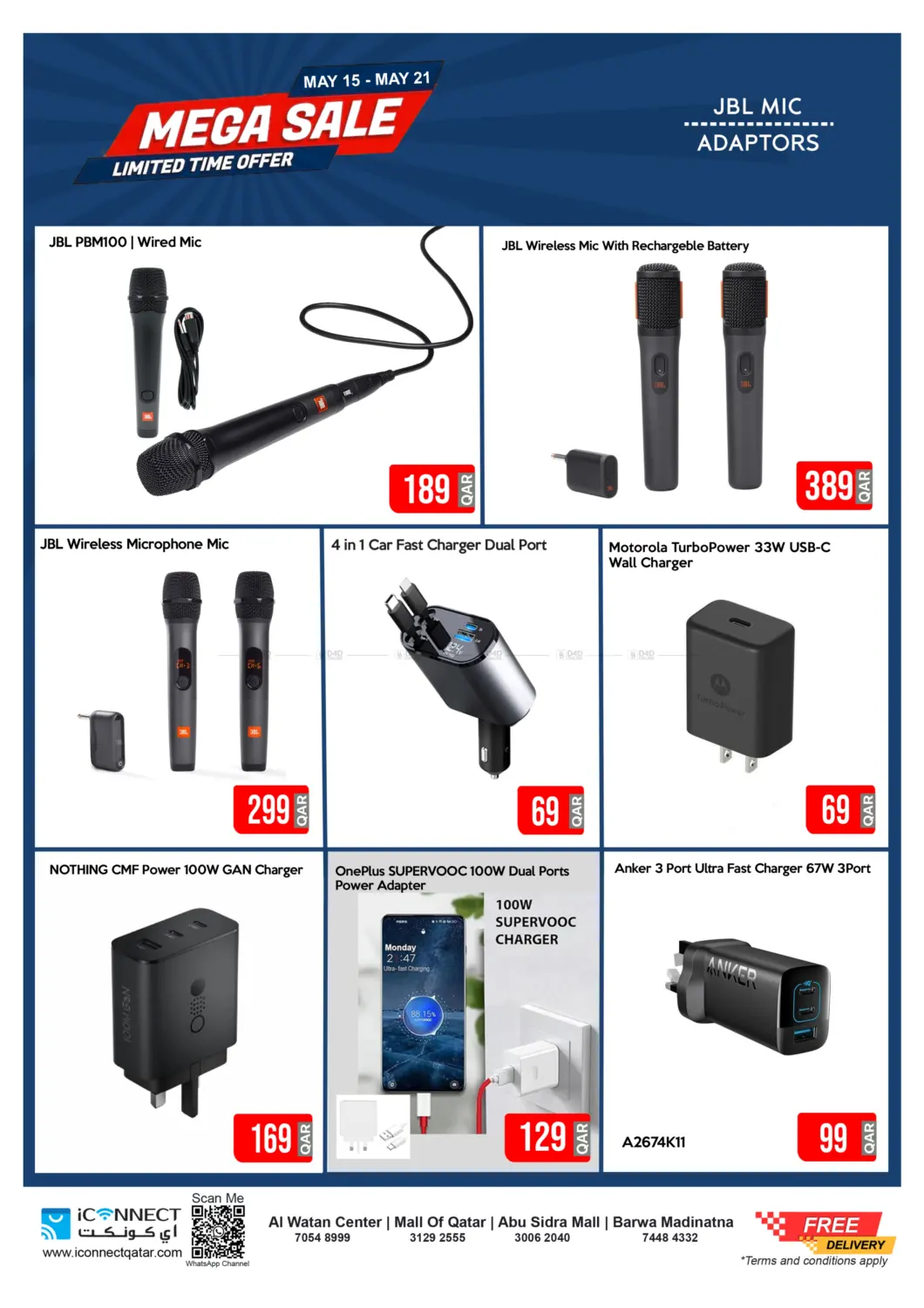 Great Sale in Al-Shahaniya