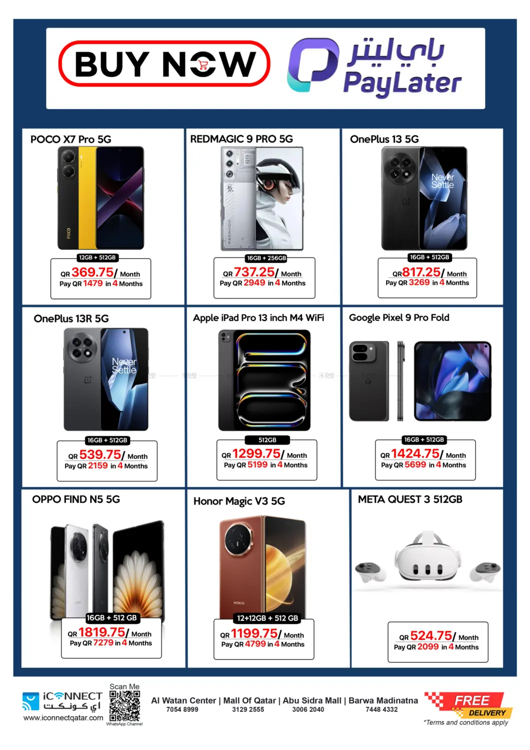 Great Sale in Al-Shahaniya