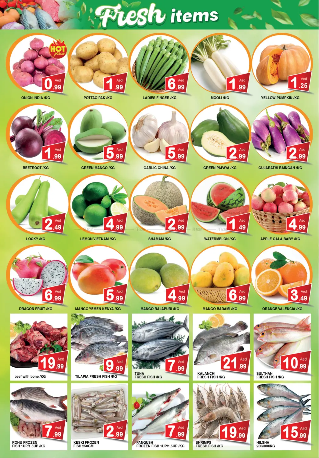 Hot Deals in Sharjah / Ajman