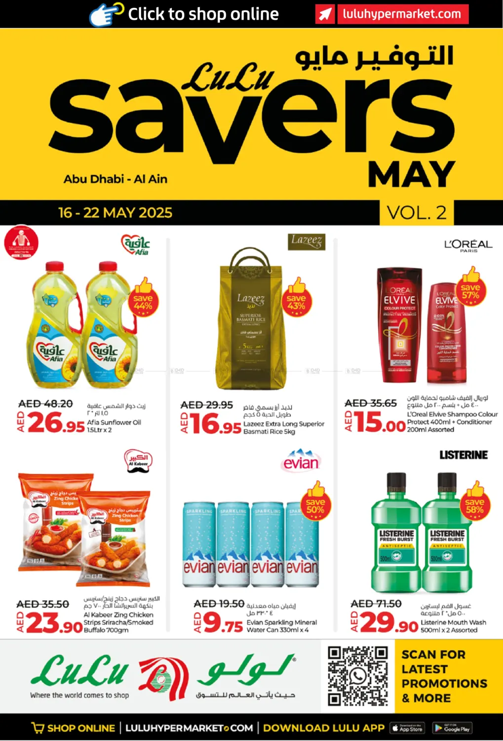 May Savers in Abu Dhabi